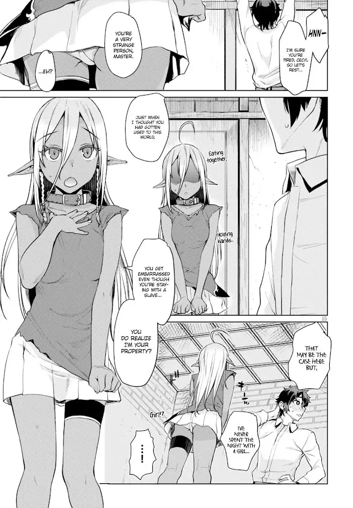 Isekai De Skill Wo Kaitai Shitara Cheat Na Yome Ga Zoushoku Shimashita: Gainen Kousa No Structure - Chapter 2 Page 16