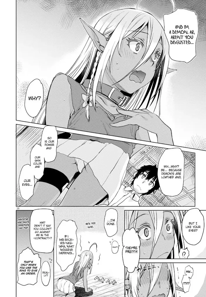 Isekai De Skill Wo Kaitai Shitara Cheat Na Yome Ga Zoushoku Shimashita: Gainen Kousa No Structure - Chapter 2 Page 17