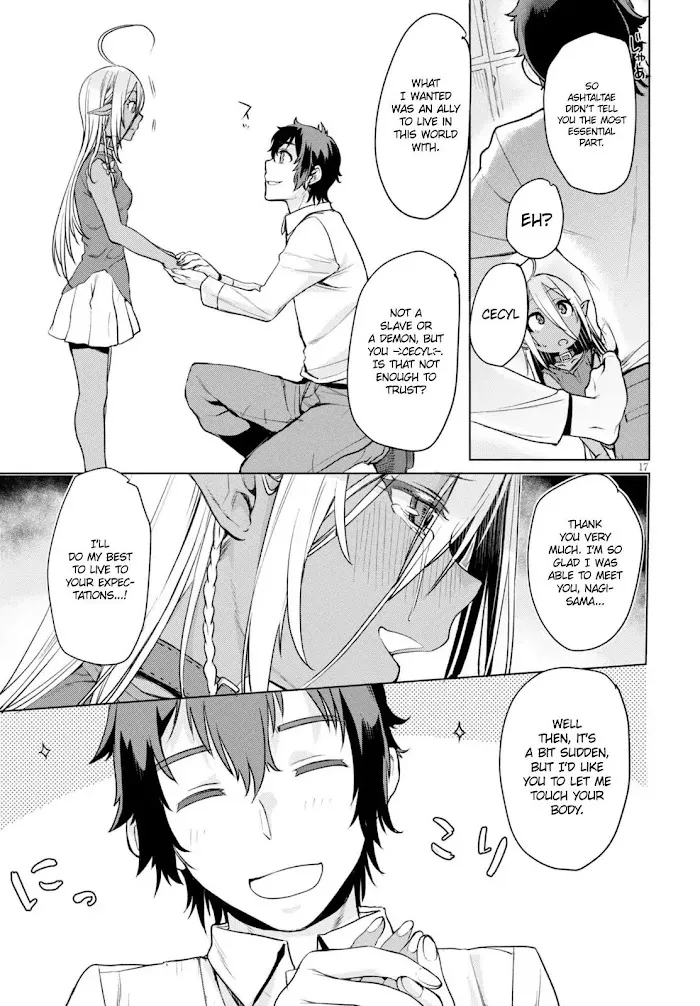Isekai De Skill Wo Kaitai Shitara Cheat Na Yome Ga Zoushoku Shimashita: Gainen Kousa No Structure - Chapter 2 Page 18
