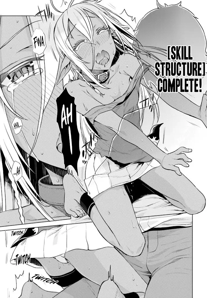 Isekai De Skill Wo Kaitai Shitara Cheat Na Yome Ga Zoushoku Shimashita: Gainen Kousa No Structure - Chapter 2 Page 26