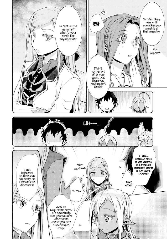 Isekai De Skill Wo Kaitai Shitara Cheat Na Yome Ga Zoushoku Shimashita: Gainen Kousa No Structure - Chapter 20 Page 8