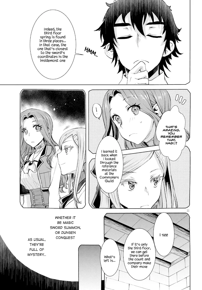 Isekai De Skill Wo Kaitai Shitara Cheat Na Yome Ga Zoushoku Shimashita: Gainen Kousa No Structure - Chapter 20 Page 11