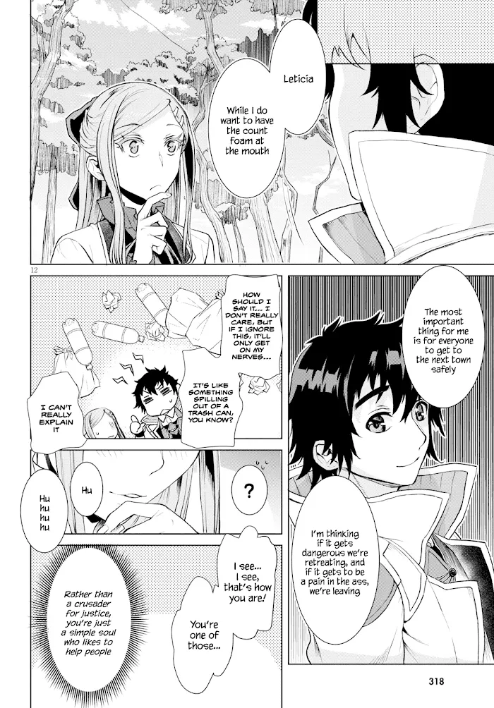 Isekai De Skill Wo Kaitai Shitara Cheat Na Yome Ga Zoushoku Shimashita: Gainen Kousa No Structure - Chapter 20 Page 12