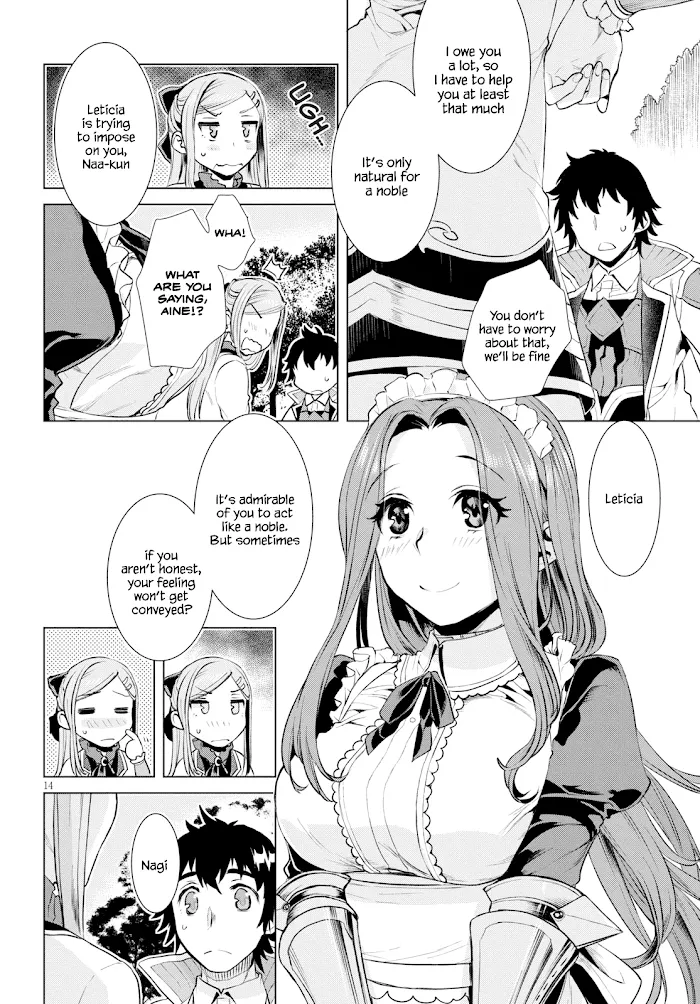 Isekai De Skill Wo Kaitai Shitara Cheat Na Yome Ga Zoushoku Shimashita: Gainen Kousa No Structure - Chapter 20 Page 14