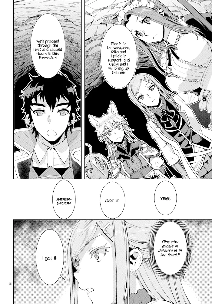 Isekai De Skill Wo Kaitai Shitara Cheat Na Yome Ga Zoushoku Shimashita: Gainen Kousa No Structure - Chapter 20 Page 16