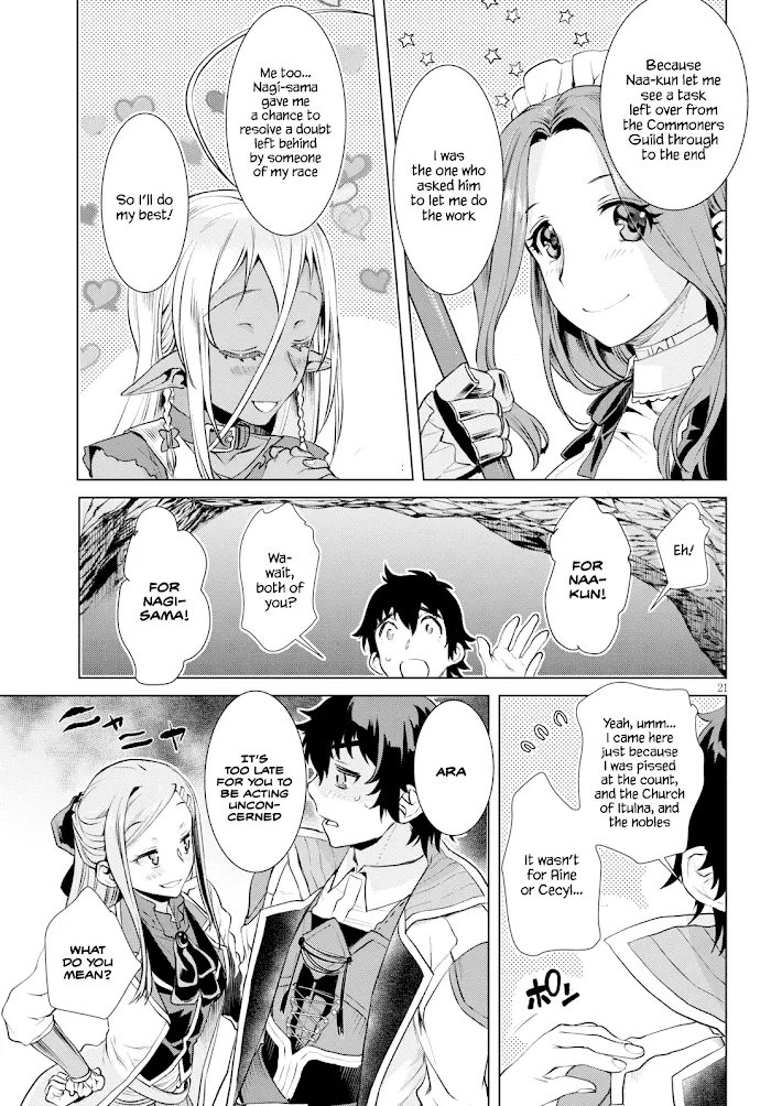 Isekai De Skill Wo Kaitai Shitara Cheat Na Yome Ga Zoushoku Shimashita: Gainen Kousa No Structure - Chapter 20 Page 20