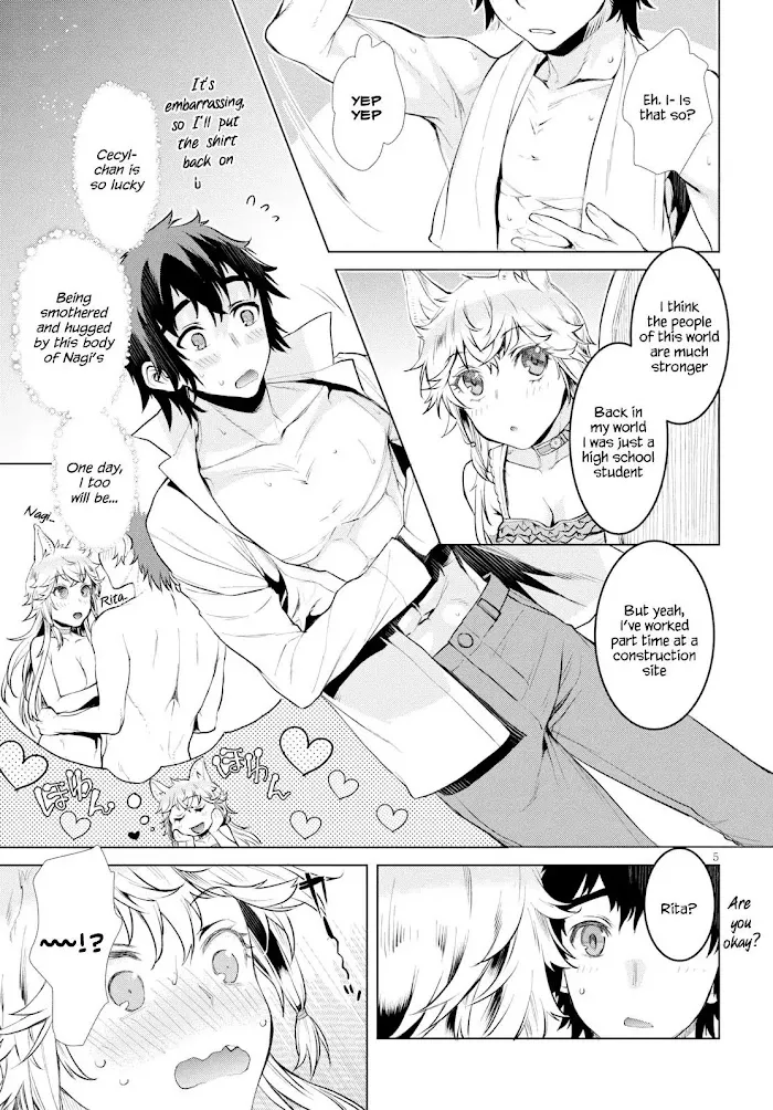 Isekai De Skill Wo Kaitai Shitara Cheat Na Yome Ga Zoushoku Shimashita: Gainen Kousa No Structure - Chapter 21.5 Page 5