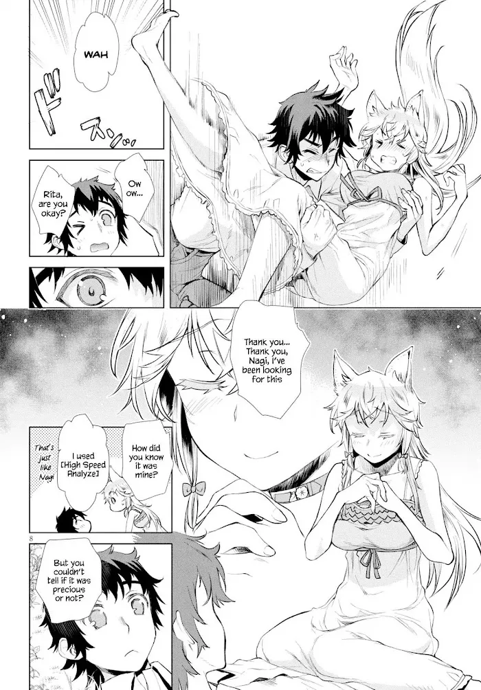 Isekai De Skill Wo Kaitai Shitara Cheat Na Yome Ga Zoushoku Shimashita: Gainen Kousa No Structure - Chapter 21.5 Page 8