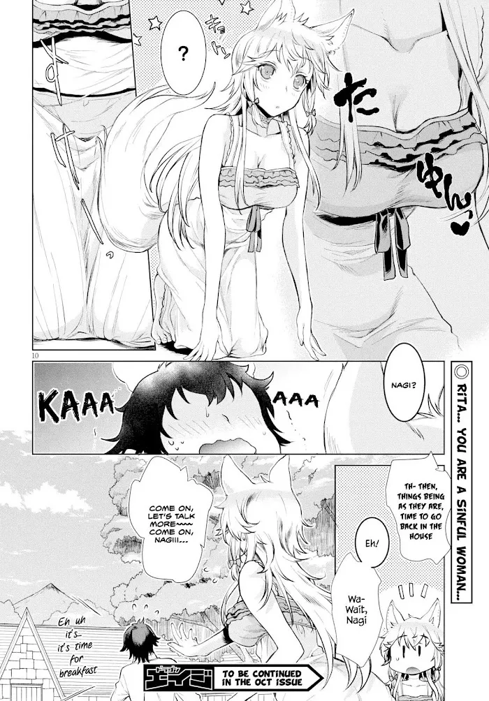 Isekai De Skill Wo Kaitai Shitara Cheat Na Yome Ga Zoushoku Shimashita: Gainen Kousa No Structure - Chapter 21.5 Page 10