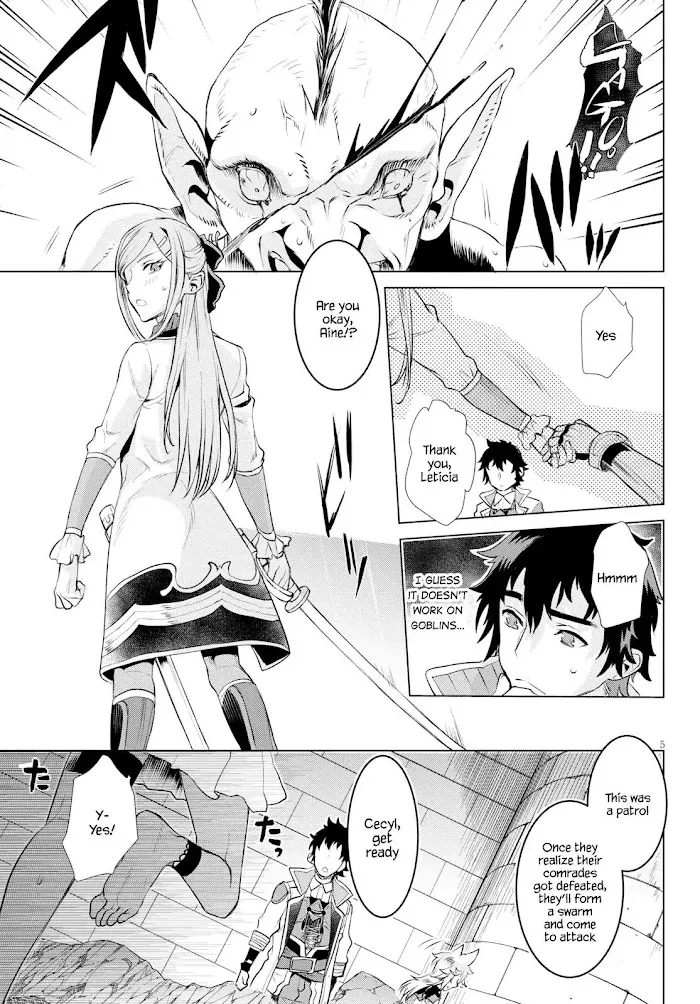 Isekai De Skill Wo Kaitai Shitara Cheat Na Yome Ga Zoushoku Shimashita: Gainen Kousa No Structure - Chapter 21 Page 4