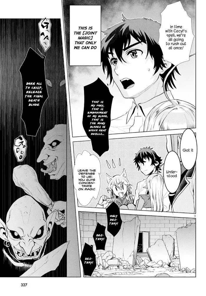 Isekai De Skill Wo Kaitai Shitara Cheat Na Yome Ga Zoushoku Shimashita: Gainen Kousa No Structure - Chapter 21 Page 8