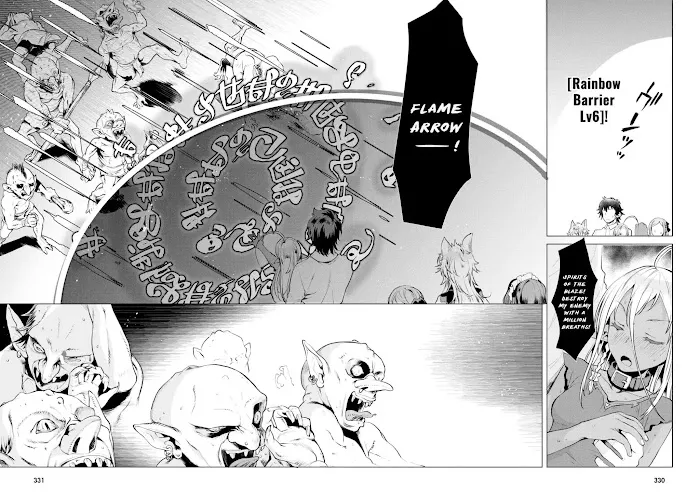 Isekai De Skill Wo Kaitai Shitara Cheat Na Yome Ga Zoushoku Shimashita: Gainen Kousa No Structure - Chapter 21 Page 11
