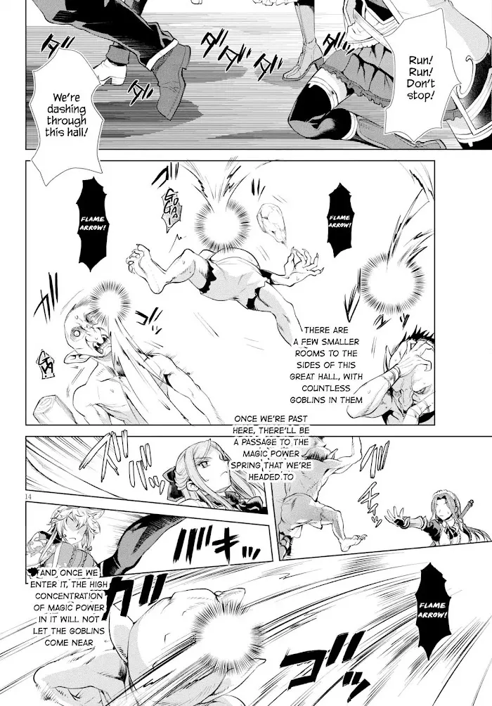 Isekai De Skill Wo Kaitai Shitara Cheat Na Yome Ga Zoushoku Shimashita: Gainen Kousa No Structure - Chapter 21 Page 12