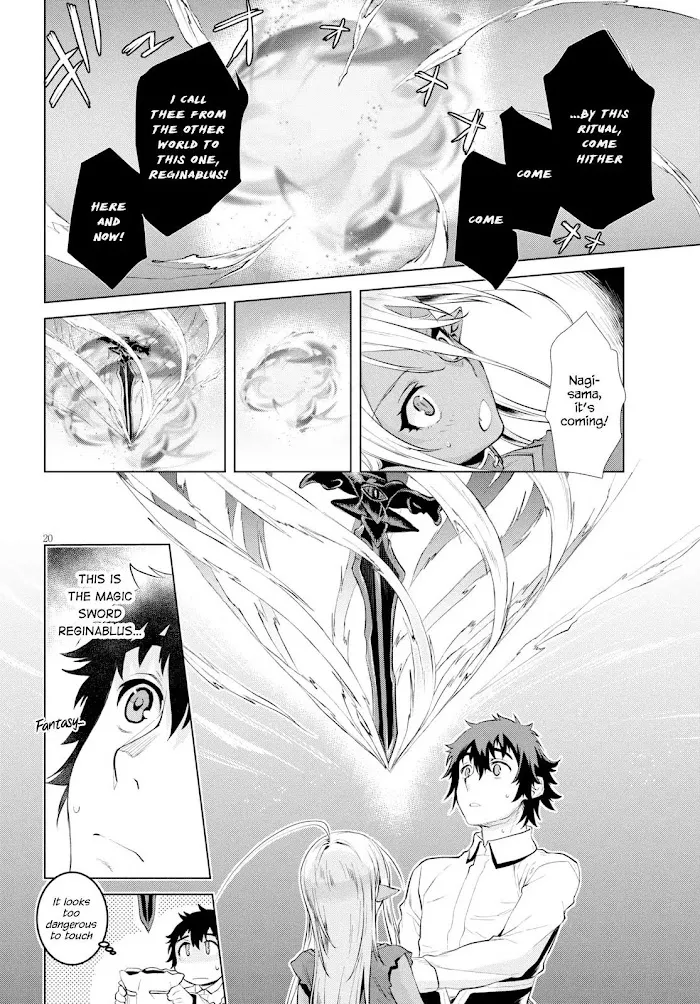 Isekai De Skill Wo Kaitai Shitara Cheat Na Yome Ga Zoushoku Shimashita: Gainen Kousa No Structure - Chapter 21 Page 18