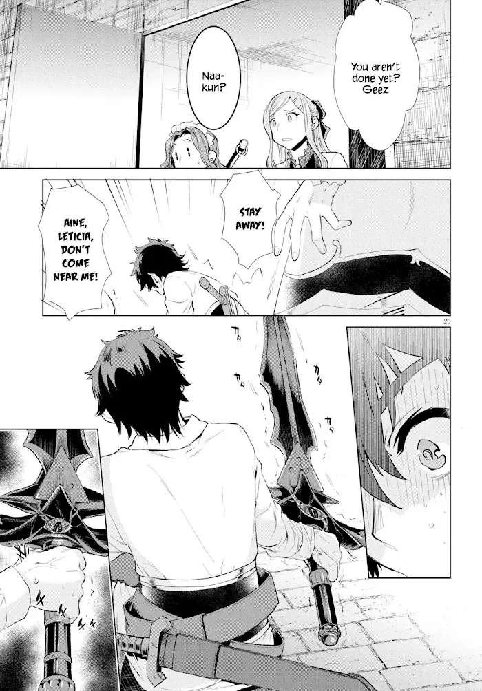 Isekai De Skill Wo Kaitai Shitara Cheat Na Yome Ga Zoushoku Shimashita: Gainen Kousa No Structure - Chapter 21 Page 23