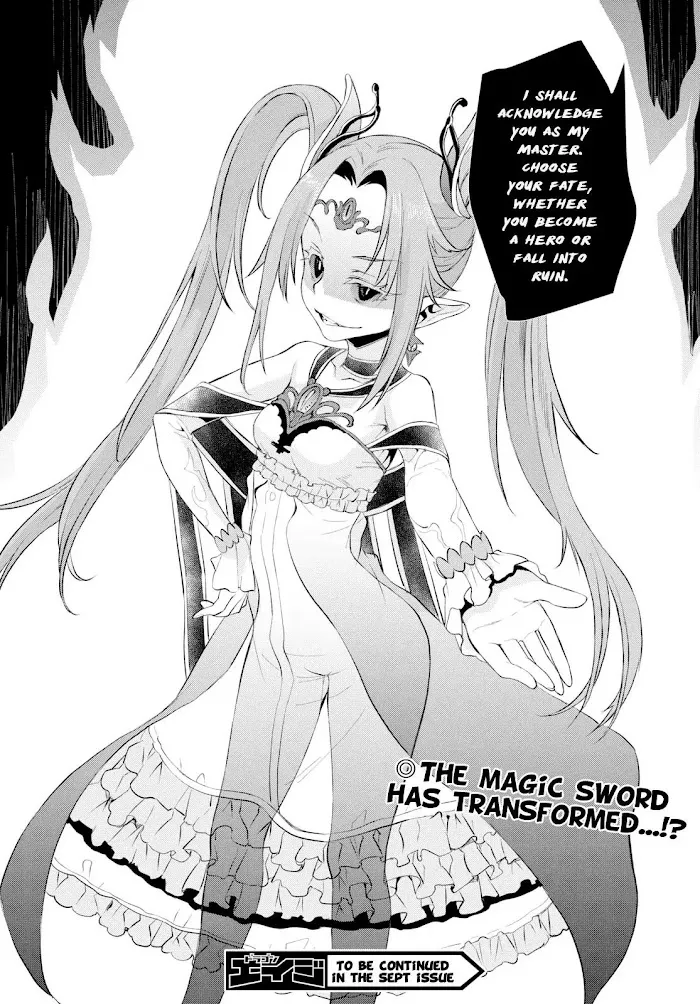 Isekai De Skill Wo Kaitai Shitara Cheat Na Yome Ga Zoushoku Shimashita: Gainen Kousa No Structure - Chapter 21 Page 28