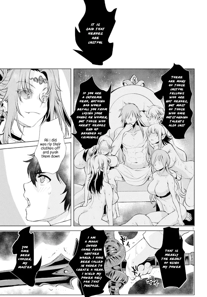 Isekai De Skill Wo Kaitai Shitara Cheat Na Yome Ga Zoushoku Shimashita: Gainen Kousa No Structure - Chapter 22 Page 5