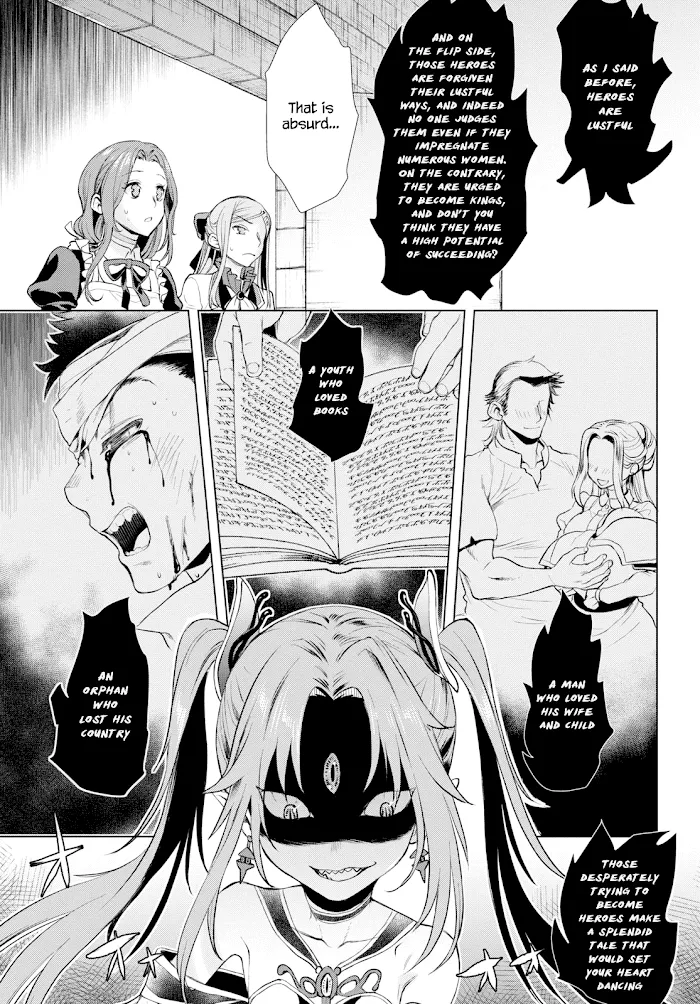 Isekai De Skill Wo Kaitai Shitara Cheat Na Yome Ga Zoushoku Shimashita: Gainen Kousa No Structure - Chapter 22 Page 7