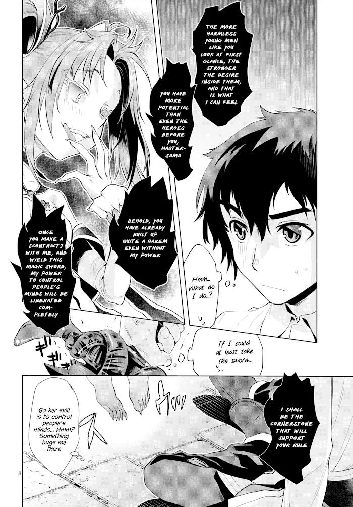 Isekai De Skill Wo Kaitai Shitara Cheat Na Yome Ga Zoushoku Shimashita: Gainen Kousa No Structure - Chapter 22 Page 8