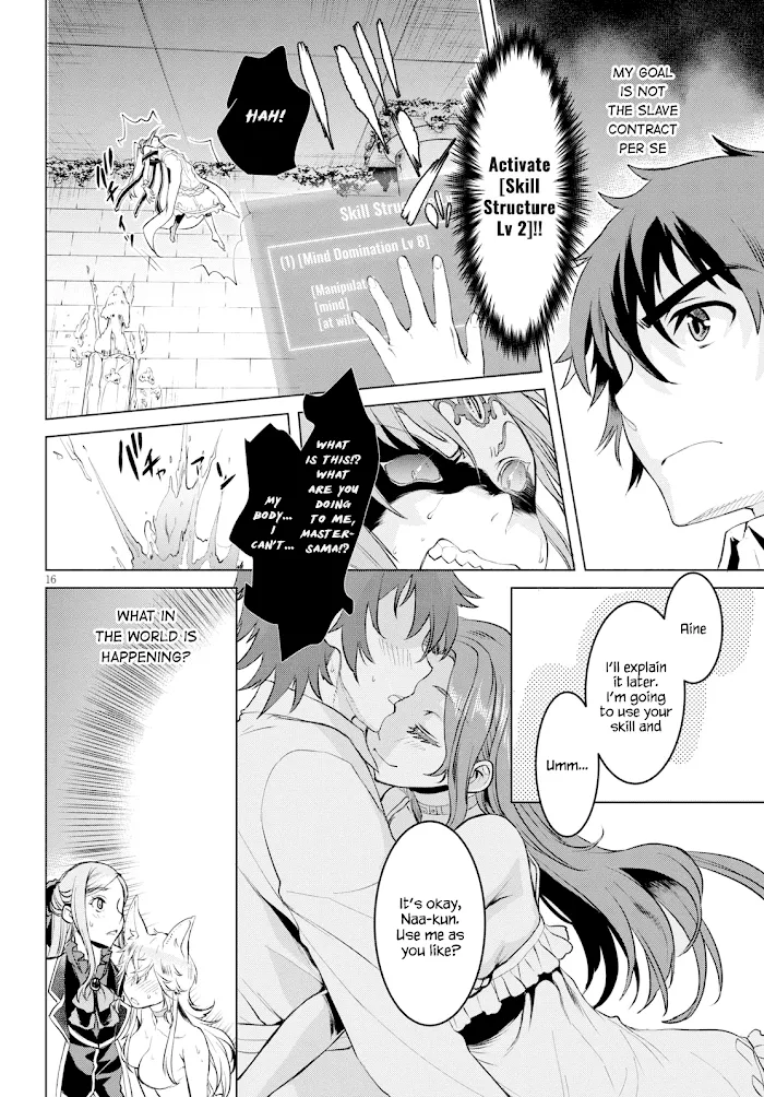 Isekai De Skill Wo Kaitai Shitara Cheat Na Yome Ga Zoushoku Shimashita: Gainen Kousa No Structure - Chapter 22 Page 15