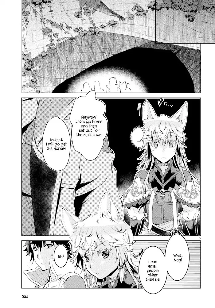 Isekai De Skill Wo Kaitai Shitara Cheat Na Yome Ga Zoushoku Shimashita: Gainen Kousa No Structure - Chapter 23 Page 5