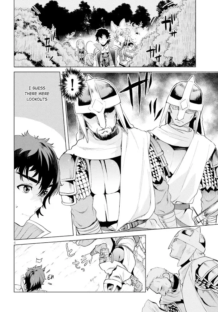 Isekai De Skill Wo Kaitai Shitara Cheat Na Yome Ga Zoushoku Shimashita: Gainen Kousa No Structure - Chapter 23 Page 6