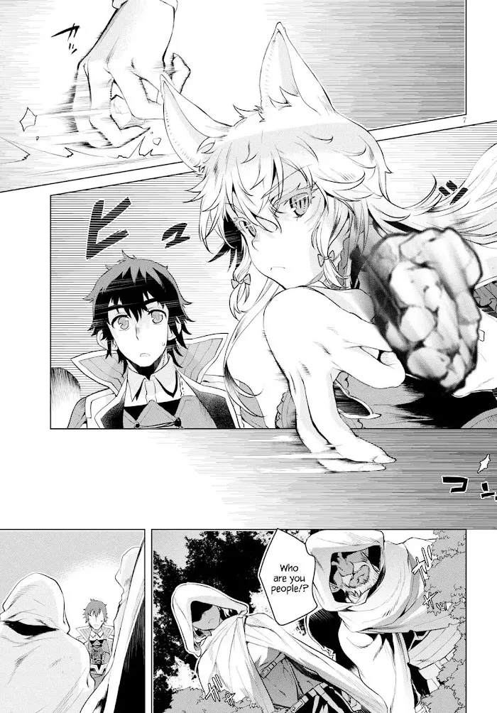 Isekai De Skill Wo Kaitai Shitara Cheat Na Yome Ga Zoushoku Shimashita: Gainen Kousa No Structure - Chapter 23 Page 7
