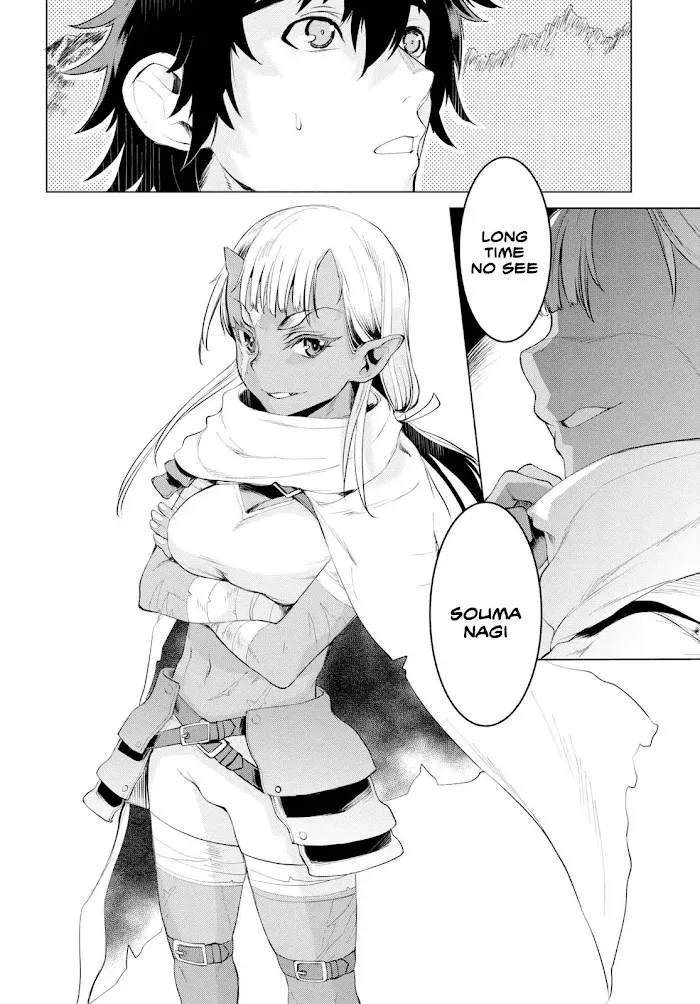 Isekai De Skill Wo Kaitai Shitara Cheat Na Yome Ga Zoushoku Shimashita: Gainen Kousa No Structure - Chapter 23 Page 8