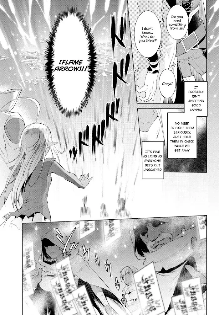Isekai De Skill Wo Kaitai Shitara Cheat Na Yome Ga Zoushoku Shimashita: Gainen Kousa No Structure - Chapter 23 Page 9