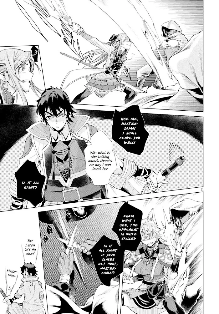 Isekai De Skill Wo Kaitai Shitara Cheat Na Yome Ga Zoushoku Shimashita: Gainen Kousa No Structure - Chapter 23 Page 11