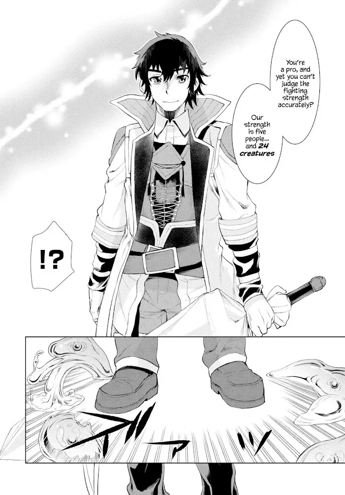 Isekai De Skill Wo Kaitai Shitara Cheat Na Yome Ga Zoushoku Shimashita: Gainen Kousa No Structure - Chapter 23 Page 13