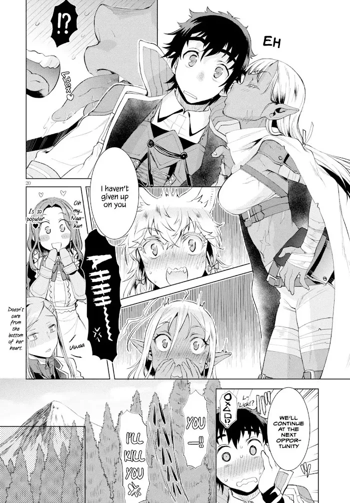Isekai De Skill Wo Kaitai Shitara Cheat Na Yome Ga Zoushoku Shimashita: Gainen Kousa No Structure - Chapter 23 Page 19