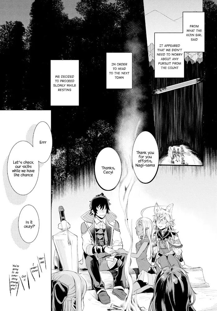 Isekai De Skill Wo Kaitai Shitara Cheat Na Yome Ga Zoushoku Shimashita: Gainen Kousa No Structure - Chapter 23 Page 20