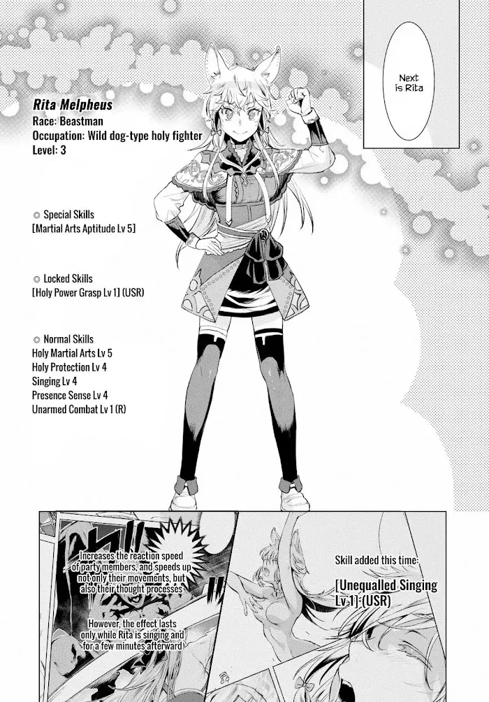Isekai De Skill Wo Kaitai Shitara Cheat Na Yome Ga Zoushoku Shimashita: Gainen Kousa No Structure - Chapter 23 Page 23