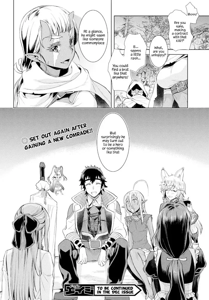 Isekai De Skill Wo Kaitai Shitara Cheat Na Yome Ga Zoushoku Shimashita: Gainen Kousa No Structure - Chapter 23 Page 29