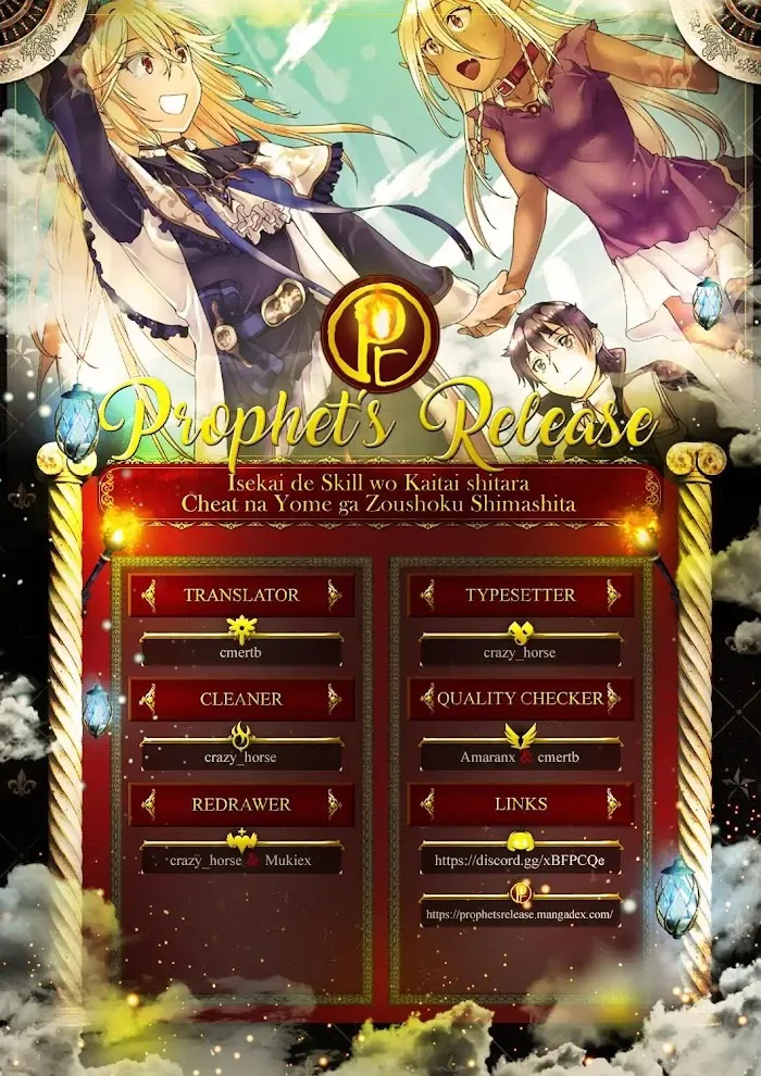 Isekai De Skill Wo Kaitai Shitara Cheat Na Yome Ga Zoushoku Shimashita: Gainen Kousa No Structure - Chapter 23 Page 30