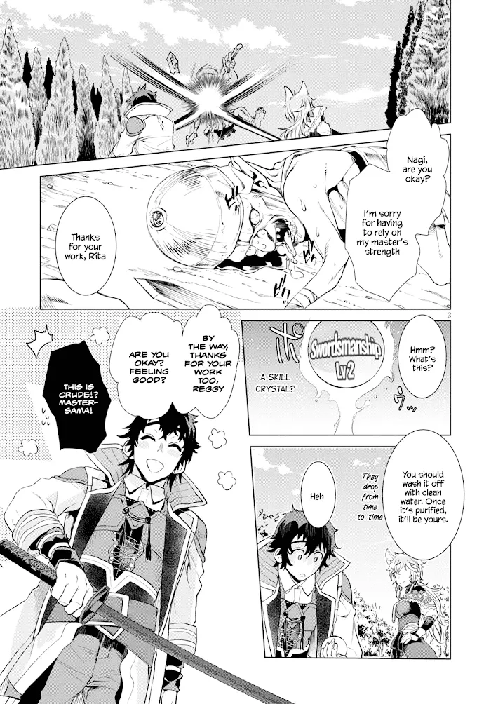 Isekai De Skill Wo Kaitai Shitara Cheat Na Yome Ga Zoushoku Shimashita: Gainen Kousa No Structure - Chapter 24 Page 3