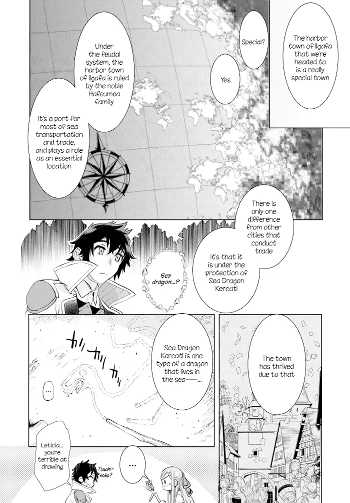 Isekai De Skill Wo Kaitai Shitara Cheat Na Yome Ga Zoushoku Shimashita: Gainen Kousa No Structure - Chapter 24 Page 6