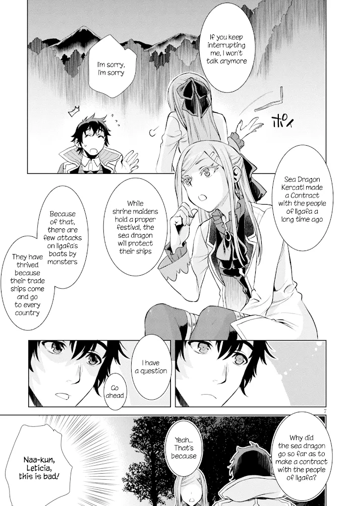 Isekai De Skill Wo Kaitai Shitara Cheat Na Yome Ga Zoushoku Shimashita: Gainen Kousa No Structure - Chapter 24 Page 7