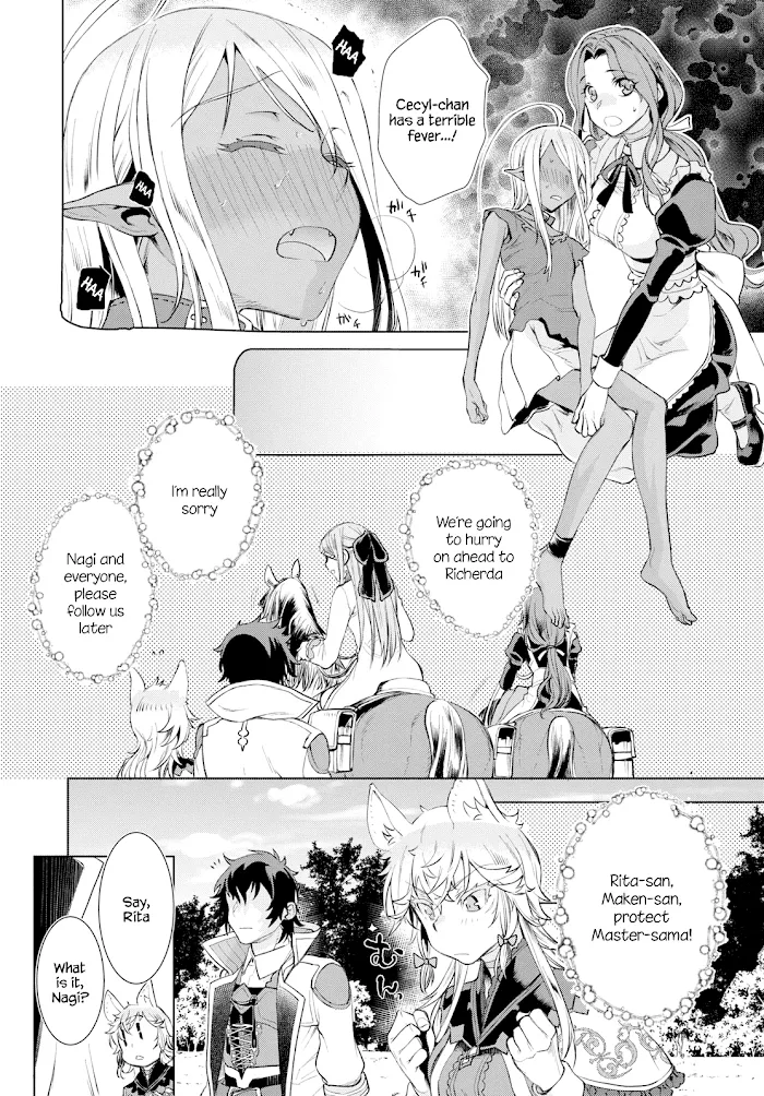 Isekai De Skill Wo Kaitai Shitara Cheat Na Yome Ga Zoushoku Shimashita: Gainen Kousa No Structure - Chapter 24 Page 8