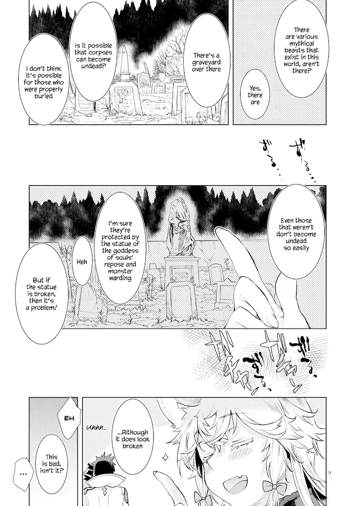 Isekai De Skill Wo Kaitai Shitara Cheat Na Yome Ga Zoushoku Shimashita: Gainen Kousa No Structure - Chapter 24 Page 9