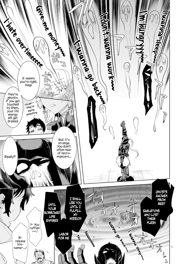 Isekai De Skill Wo Kaitai Shitara Cheat Na Yome Ga Zoushoku Shimashita: Gainen Kousa No Structure - Chapter 24 Page 11