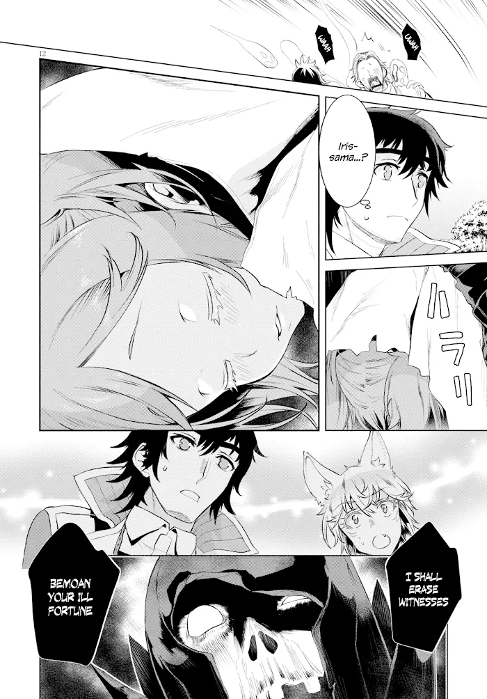 Isekai De Skill Wo Kaitai Shitara Cheat Na Yome Ga Zoushoku Shimashita: Gainen Kousa No Structure - Chapter 24 Page 12
