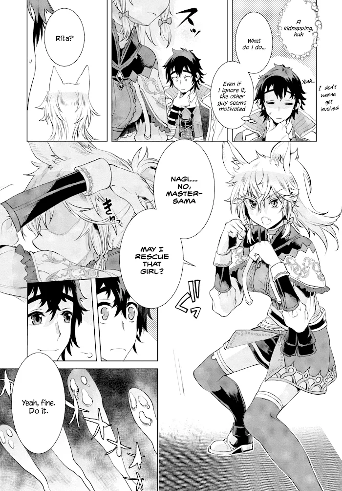 Isekai De Skill Wo Kaitai Shitara Cheat Na Yome Ga Zoushoku Shimashita: Gainen Kousa No Structure - Chapter 24 Page 13