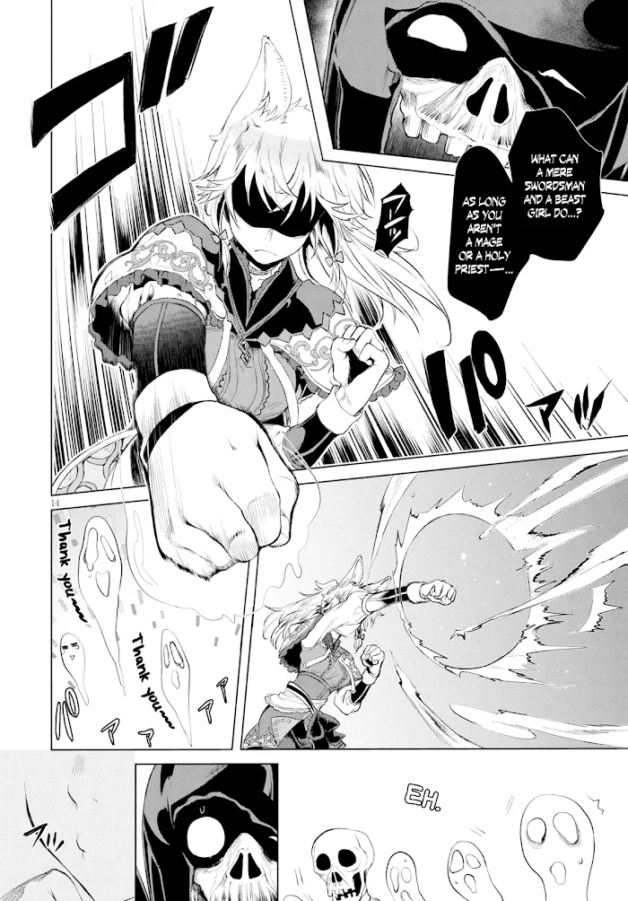 Isekai De Skill Wo Kaitai Shitara Cheat Na Yome Ga Zoushoku Shimashita: Gainen Kousa No Structure - Chapter 24 Page 14