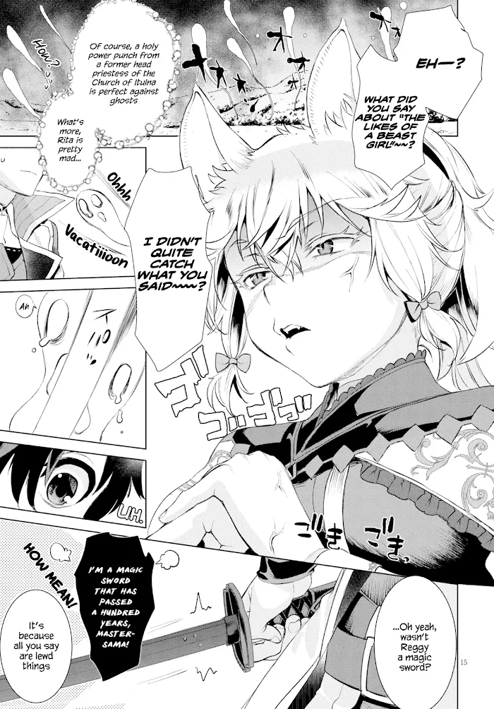 Isekai De Skill Wo Kaitai Shitara Cheat Na Yome Ga Zoushoku Shimashita: Gainen Kousa No Structure - Chapter 24 Page 15