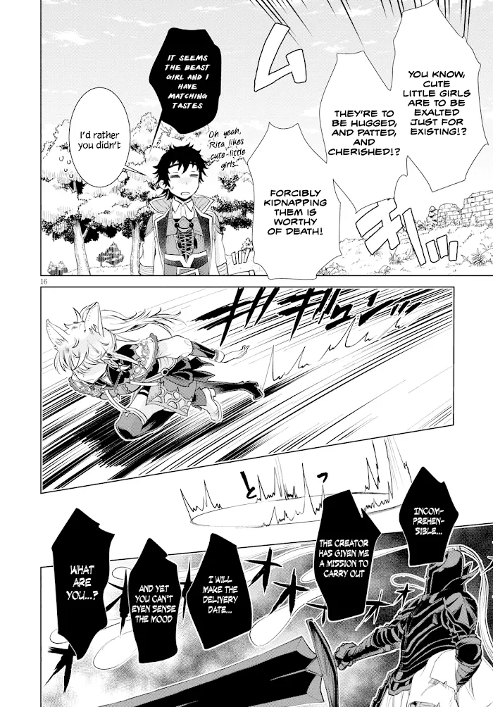 Isekai De Skill Wo Kaitai Shitara Cheat Na Yome Ga Zoushoku Shimashita: Gainen Kousa No Structure - Chapter 24 Page 16