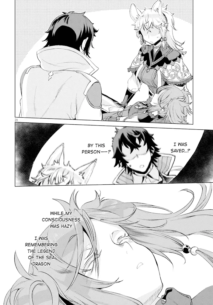 Isekai De Skill Wo Kaitai Shitara Cheat Na Yome Ga Zoushoku Shimashita: Gainen Kousa No Structure - Chapter 24 Page 23