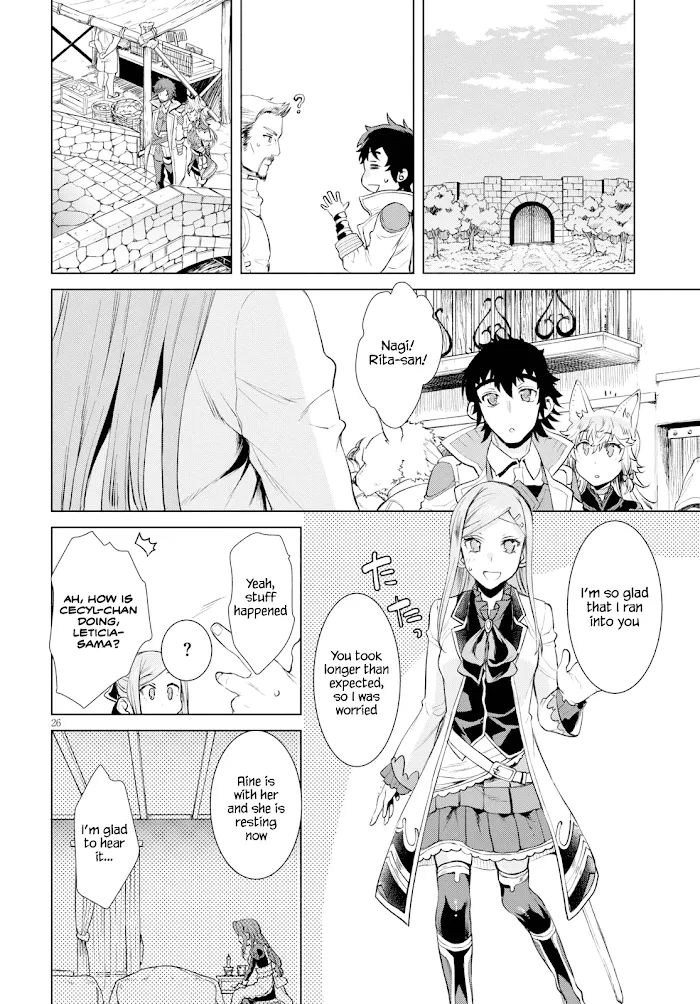 Isekai De Skill Wo Kaitai Shitara Cheat Na Yome Ga Zoushoku Shimashita: Gainen Kousa No Structure - Chapter 24 Page 25