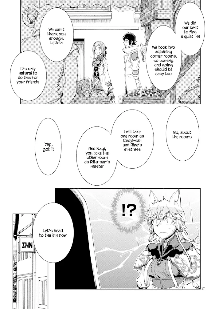 Isekai De Skill Wo Kaitai Shitara Cheat Na Yome Ga Zoushoku Shimashita: Gainen Kousa No Structure - Chapter 24 Page 26